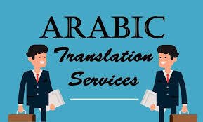 Urgent Arabic Translation Service